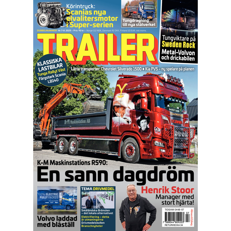 Trailer 25-07